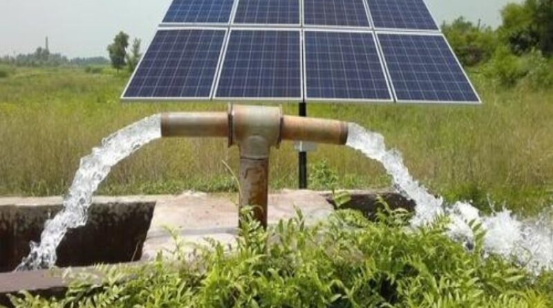 Maharashtra Mukhyamantri Solar Krishi Pump Yojana 2022